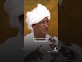 ماذا تعني كلمة زول اكسبلور Explore السودان السعودية الكويت الامارات قطر عمان البحرين Shorts ماذا تعني كلمة زول اكسبلور Explore السودان السعودية الكويت الامارات قطر عمان البحرين Shorts