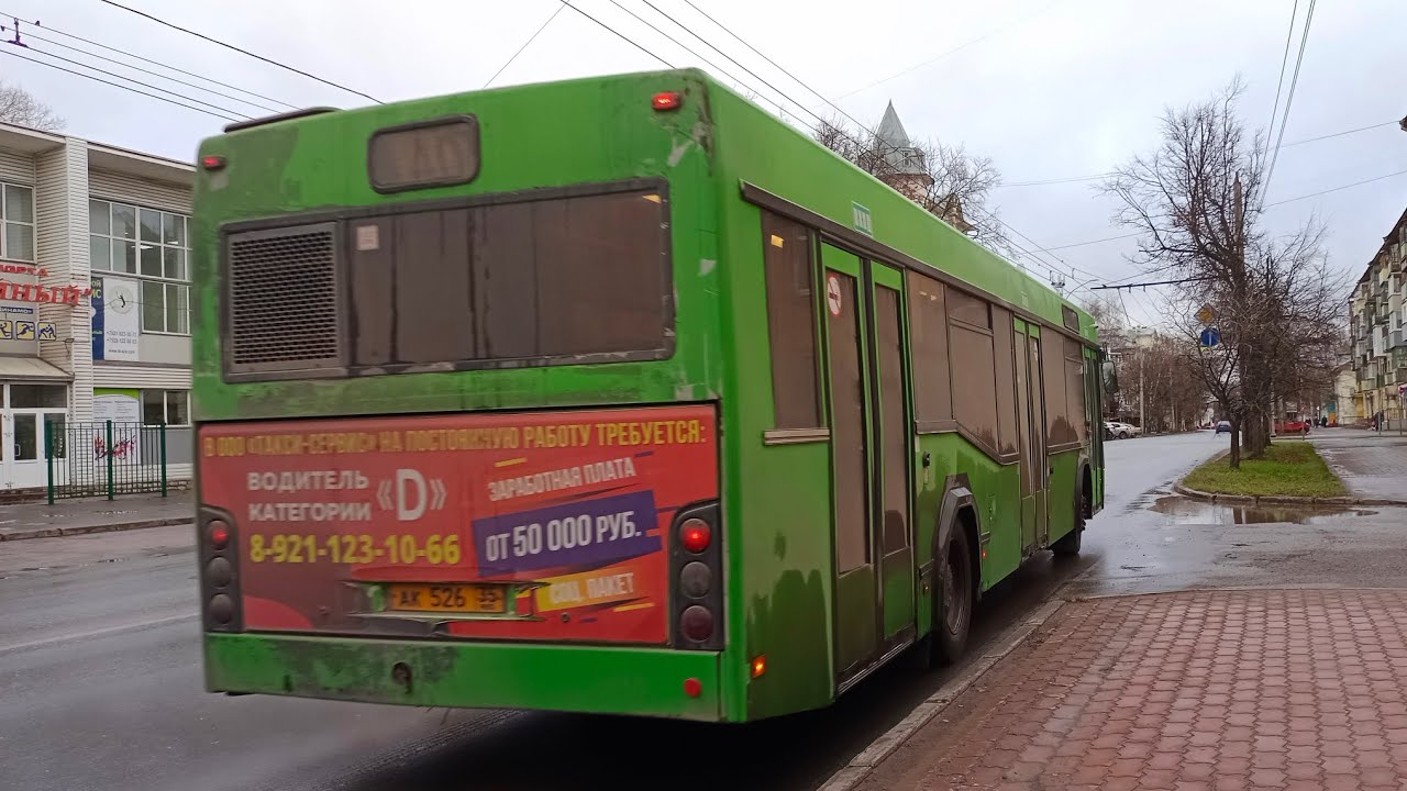 Авторазборка маз вологда