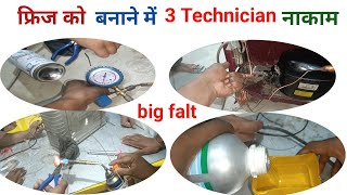 फ्रिज में गैस चार्ज कैसे करें || How To Refill Refrigerant In The Refrigerator In Hindi.