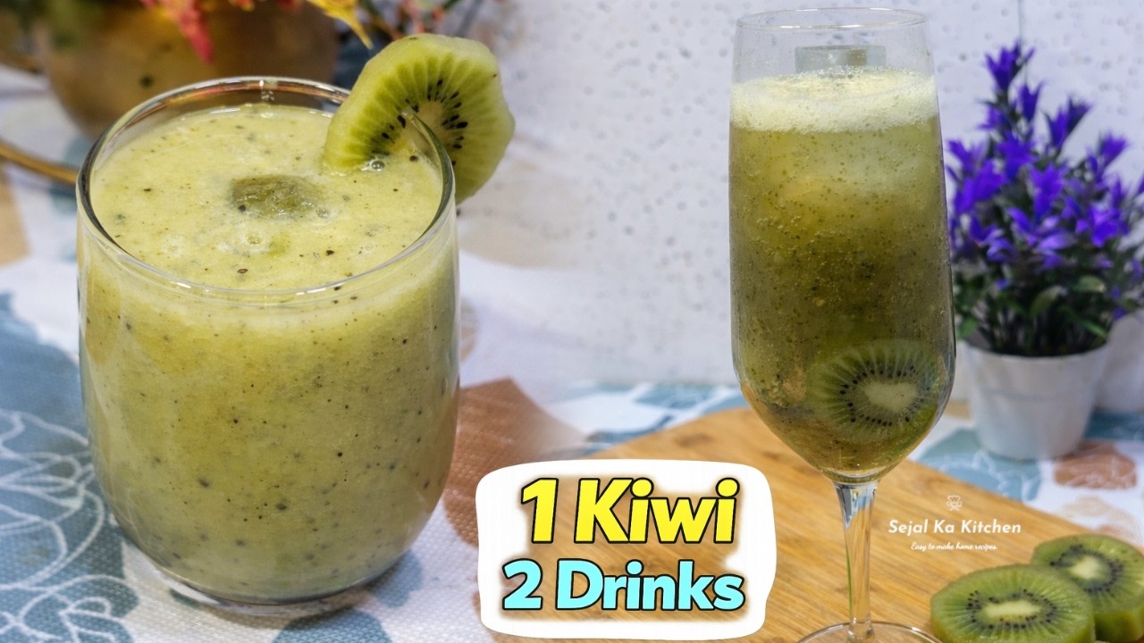 एक Kiwi से 2 Drinks – Juice भी, Mocktail भी! | Kiwi Juice and Mocktail #mocktailrecipes