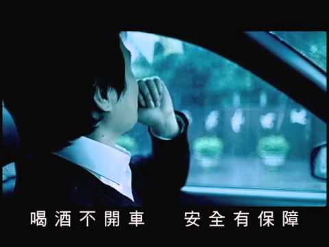 38度金門高梁酒 外派篇