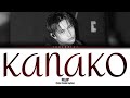 FELIP - 'Kanako' Lyrics [Color Coded w/ Eng. sub.]
