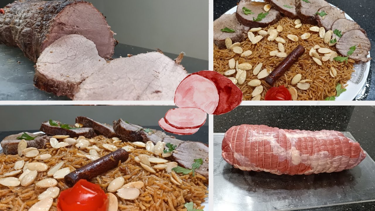 عرق اللحمه الباردة مع رز الخلطة من اشيك الاطباق بكل سهولة