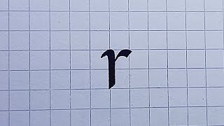 How to write letter r in italic calligraphy style | italic alphabet | #shorts