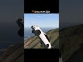 عزز المكسيما لعبة Gta Gtav مكسيما قراند