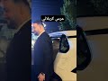عرس كربلائي