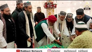 5Th Urse Huzur Muffasire Quransayyed Ghazi Rabbani Rabbani Network