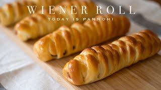 約束された味「ウインナーロール」今日はパンの日 レッスン38 Today is PANNOHI Lesson 38 “Wiener roll”