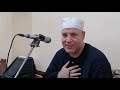 الشيخ حجاج الهنداوى تلاوة خاشعة من سورة آل عمران من عزاء الدكتور عبد الله عزب الشيخ حجاج الهنداوى تلاوة خاشعة من سورة آل عمران من عزاء الدكتور عبد الله عزب