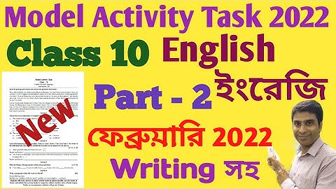 Class 10 Model Activity Task 2022 English Part 2 || February 2022 Activity Task English Class 10
