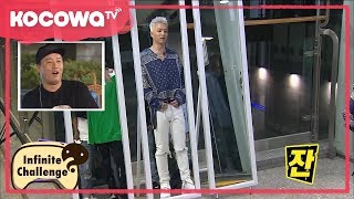 [Infinite Challenge] Ep545_ TAEYANG Magic Mirror (Eng Subs)