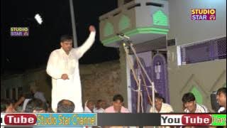 Haryanvi Superhit Ragni | Bhagat Sudama Hum Bachpan Ke | Vikas Pasoriya Ragni Kirshan Sudama