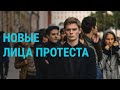 Поворот в "московском деле" | ГЛАВНОЕ | 18.09.19