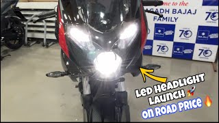 2026 Bajaj Pulsar 220F Led Headlight Launched 🚀 On Road Price Details | Full Review 