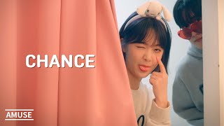 [어뮤즈 1월 추천곡] HAAN x Chan - Chance (Feat. Peakboy (픽보이)) MV Resimi