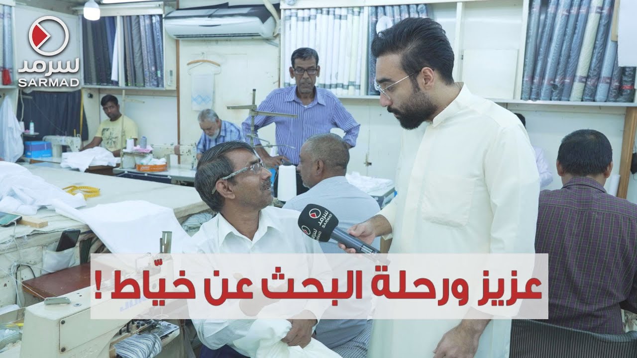 في الكويت .. أزمة 