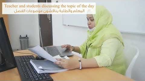 Online orientation for students and parents - Grade 1-4