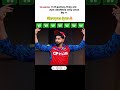Shreyas Iyer captaincy led punjab into ipl playoff #ipl2026 #punjabkings #shreyasiyer #iplplayoffs
