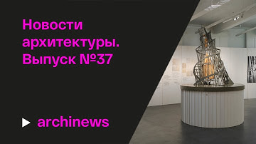 Кто достоит «Золотого Трезини» и каким показан Татлин в «Зотове»