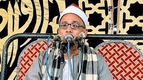 تلاوة تاريخية الشيخ جمعة القوصي سنوية الحاج مصطفى عامر عبد الحميد الاحايوه اخميم سوهاج 29_8_2022