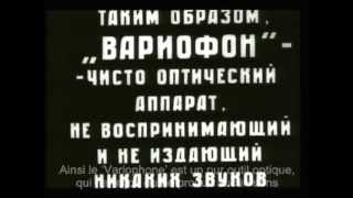 1930s Russian Drawn Sound: Evgeny Sholpo&#39;s &#39;Variophone&#39; (1932)