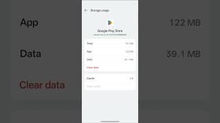 Dream11 App Update Problem | How to Fix Dream11 Update Issue (2026)