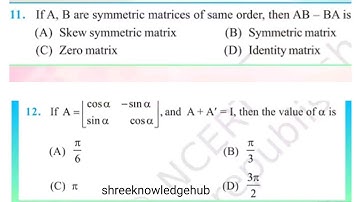 Class-12| Ex-3.3 Q-11, 12| (Matrix)| NCERT Math|   (Matrices) Math