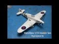 Matchbox 1/72 Hawker Sea Hurricane Mk IIc