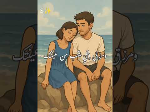 زى الخطاف  اكسبلور حالات واتس  لايك زى الخطاف زيادة متابعين