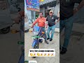 🎉✨ Congratulations for your New CBK Electric Bike!नई ride, नया swag, aur look bhi full stylish