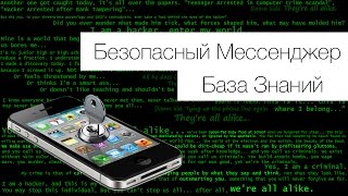 видео 10 опций WhatsApp, о которых вы могли не знать