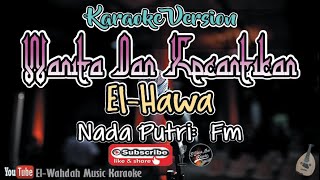 Wanita dan Kecantikan Karaoke (El-Hawa) | Nada Putri (Fm) | [Video Lirik]