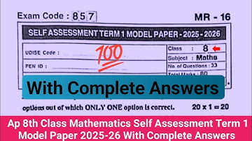💯real Ap 8th class maths SA1 question paper 2025|8th SA Term 1 paper mathematics 2025 with answer