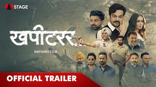 Khapitarr - Officail Trailer | Haryanvi Web Series | Sumit Manak | STAGE APP