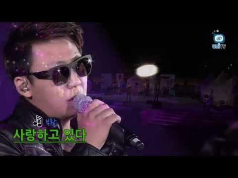부활의 새로운 보컬 김동명이 들려주는 신곡 사랑하고있다