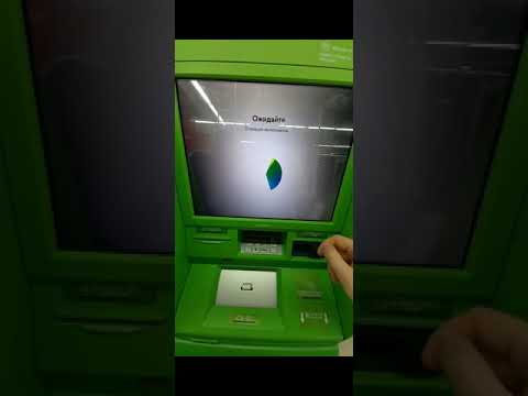 Video: Patendi Eest Tasumine Sberbank Online'i Kaudu: Juhised