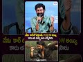 కారు ఆపి వాళ్ళు అలా చెప్పేసారు | Buchibabu shared recent incident after peddi release|Viral Updates