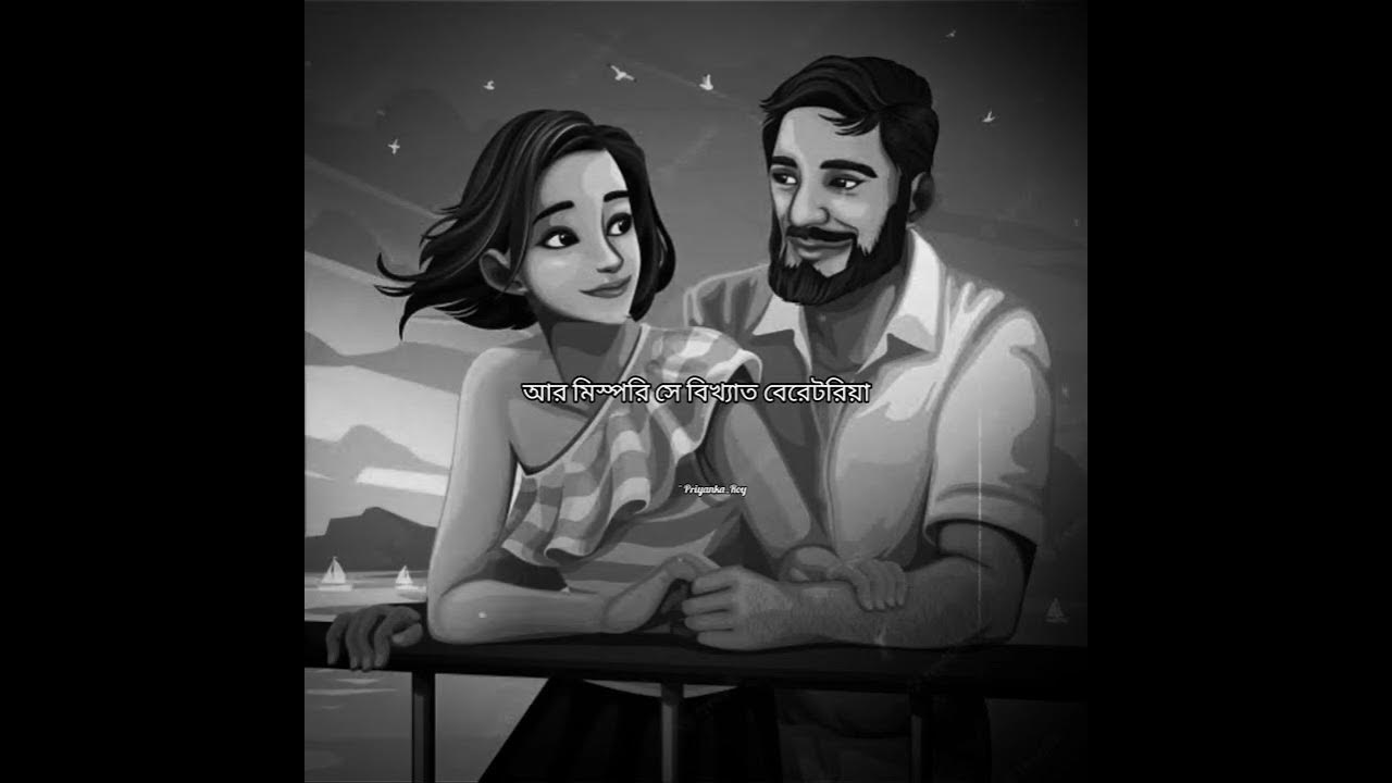 Sunday Suspense Special Status YouTube