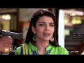 مسلسل بيغوسراي 3 الحلقة 15 رمضان 2021 