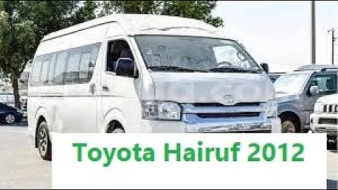Toyota Hairuf 2012 Price |    2012 #Ethiopia #Car ...