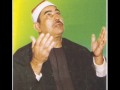 الشيخ محمد محمود الطبلاوي مقطع رائع من سورة نوح الشيخ محمد محمود الطبلاوي مقطع رائع من سورة نوح