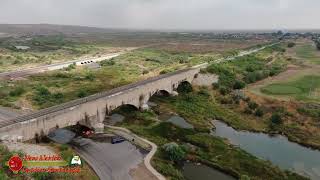 Pecos River Flume - Carlsbad, NM