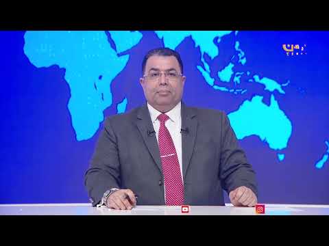 رئيس مجلس القيادة الرئاسي يهنئ باليوم الوطني العماني