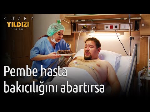 Video: Pembe Somon çılgınlığı