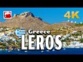 LEROS (Λέρος), Greece 4K ► Top Places &amp; Secret Beaches in Europe #touchgreece INEX