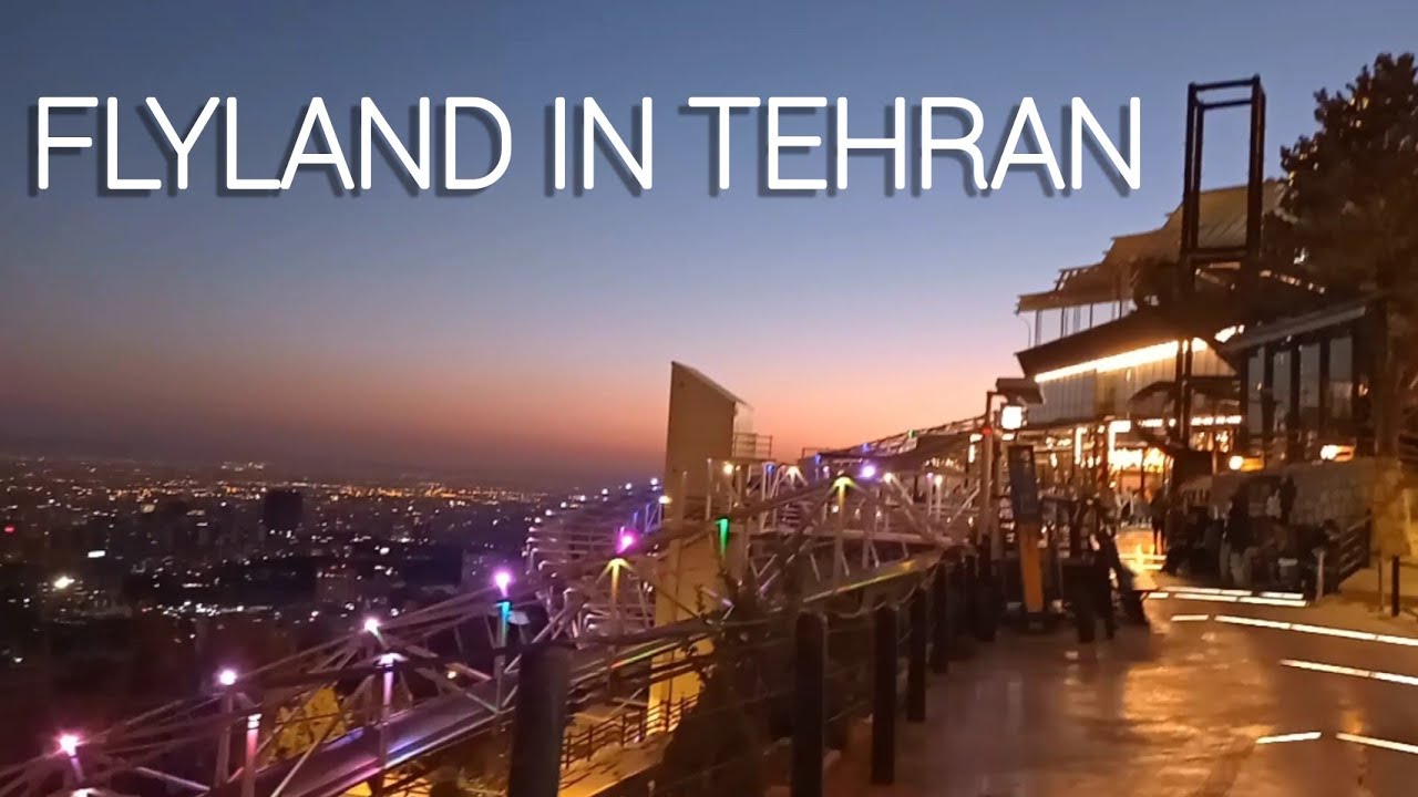 TEHRAN IN IRAN WALKING IN TEHRAN FLYLAND IN TEHRAN قدم زدن در