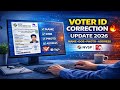 Voter ID Card Correction Online 2026 🔥 | Name, DOB, Photo, Address Change | e-Sign