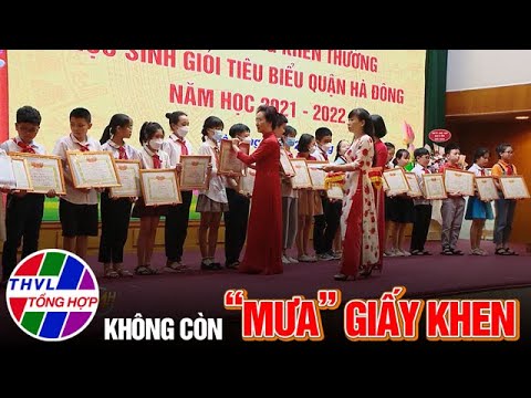 Video Không còn 