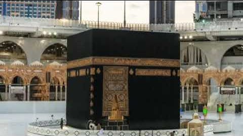دعاء ختم القران الكريم