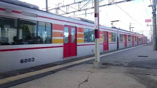 山陽6000系(6002F+6003F)直通特急 中八木駅通過